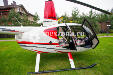 Robinson R44