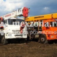 ГАЗ 25т стрела 31м