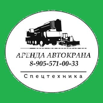 МАЗ КС-45717А-1Р