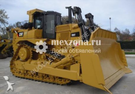 CATERPILLAR D-9R
