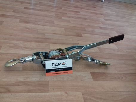 STAYER тяга 2 тонны