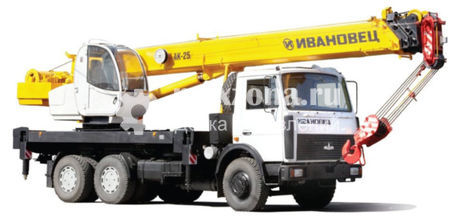 Ивановец 25 тонн