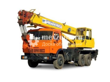 Ивановец 45-717К-1