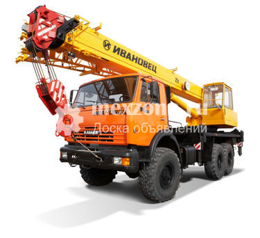 Ивановец 25 тонн