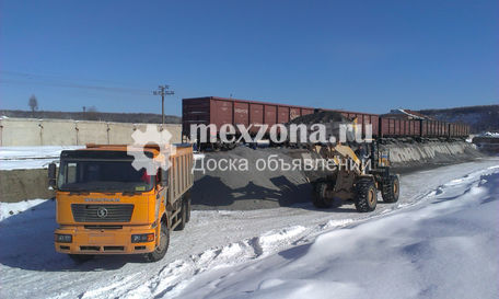 Жд тупик ЖД