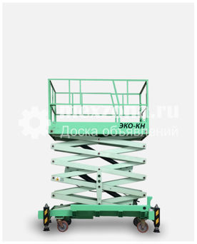 ЗАВОД ПОДЪЁМНИКОВ Несамоходный компактный подъёмник ЭКО-8КН