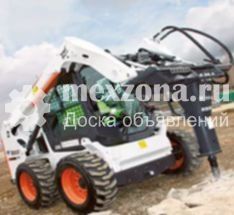 BOBCAT 530