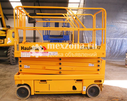 HAULOTTE Compact12