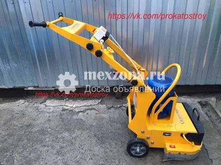 СПЛИТСТОУН -