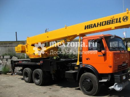 Ивановец  КС 4571