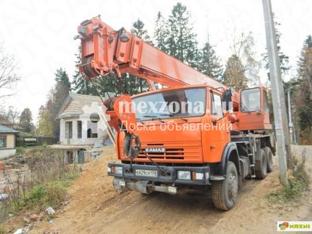 КЛИНЦЫ КС 4571