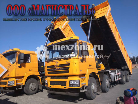 SHACMAN 8x4 F3000 SX3318DT366