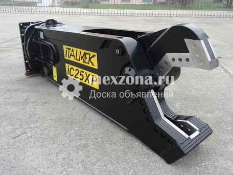 iTALMEK IC 25XP