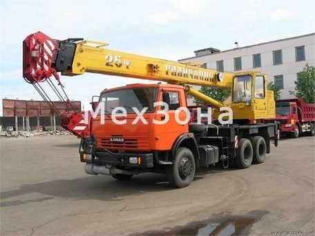 ГАЛИЧАНИН  КC-55713-1