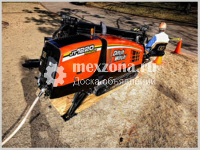 Ditch Witch JT1220