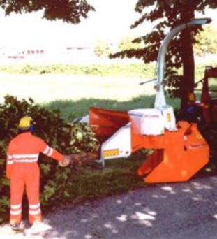 - Дробилка измельчитель