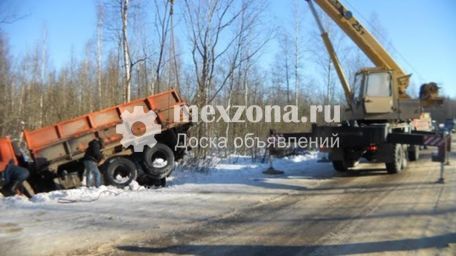 КАМАЗ Эвакуатор Вездеход 42156