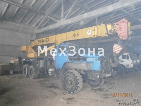 УРАЛ Урал 43 20