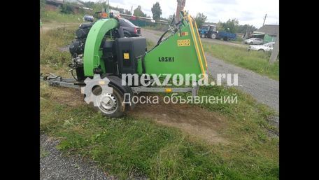 LASKI LS 150