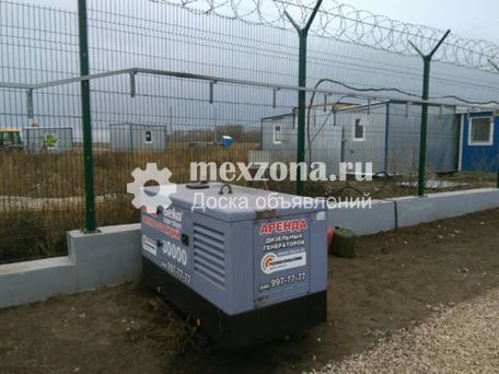 GEKO 30000 ED S DEDA Super Silent