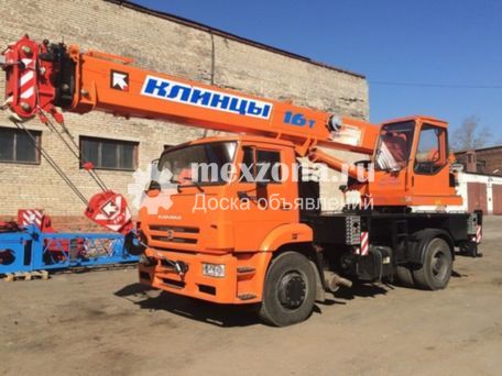 КЛИНЦЫ 16 тонн