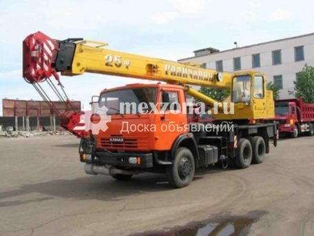 ZOOMLION 25 тонн