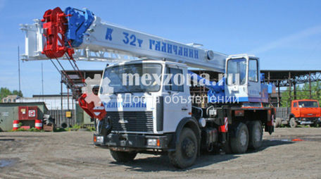 ГАЛИЧАНИН 32 тонны