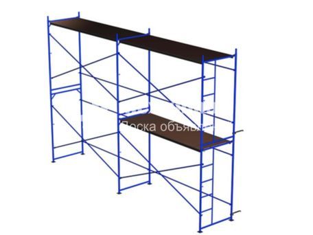 Вышка тура 3*1