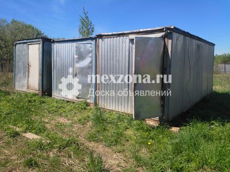 Бытовка Бытовка