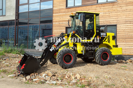 BOULDER Фронтальный погрузчик Boulder WL20H /Российская разработка/