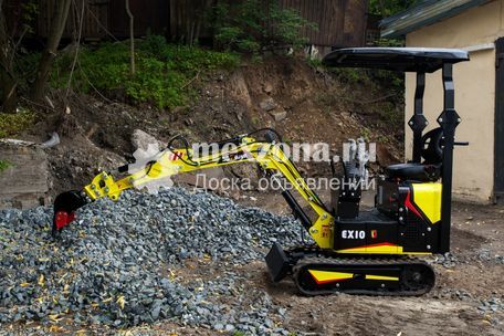 BOULDER Мини-экскаватор Boulder EX10 /Российская разработка/