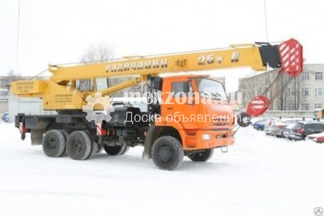 ГАЛИЧАНИН  КC-55713-1