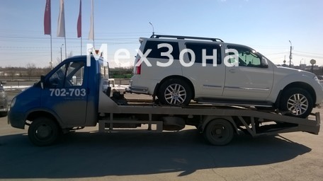 ГАЗ эвакуатор