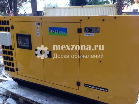 AKSA AJD 45 35кВт