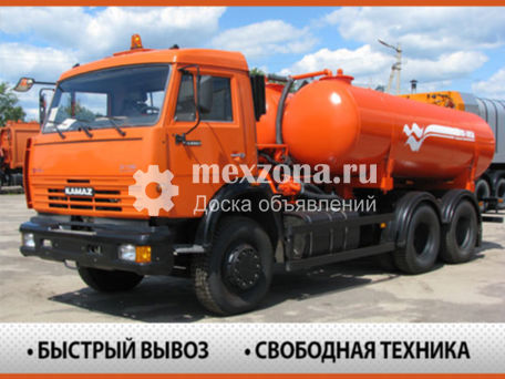 КАМАЗ Камаз