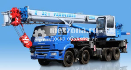 ГАЛИЧАНИН КС-55729