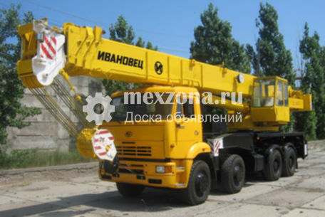 Ивановец 50 тонн 34 метра стрела