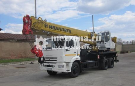 Ивановец 32 тонны 31 метр стрела