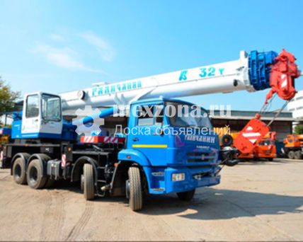 ГАЛИЧАНИН 32 тонны 31 метр стрела