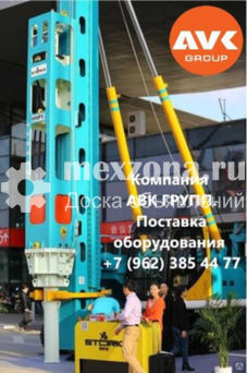 ...собственное производство МОЛОТ ГИДРАВЛИЧЕСКИЙ СВАЕБОЙНЫЙ YC