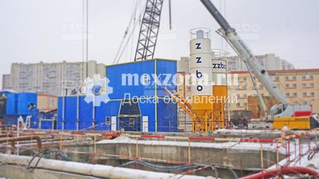 Бетонный завод Флагман 45