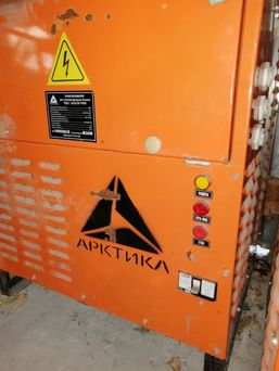 КТПТО Арктика