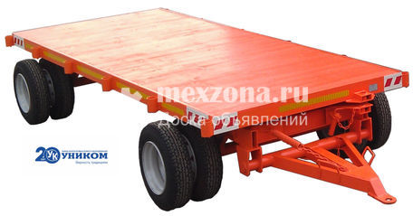 ... собственного производства контейнеровоз