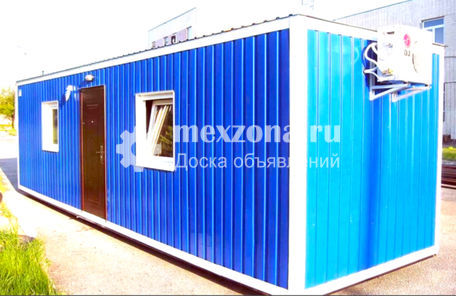 Бытовка Изготовление металлических конструкций: бытовки, блок-контейнеры, модульные здания,  гостевые домики на дачу, хоз-блоки, офисы, склады и многое другое.