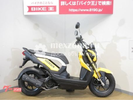 HONDA Zoomer-X