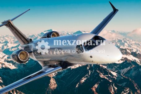 Bombardier BOENG 777