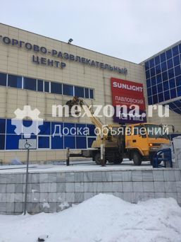 ISUZU автокран