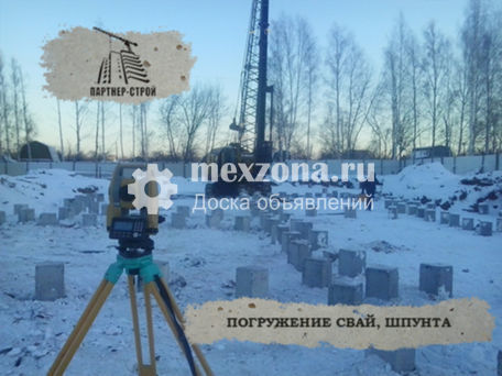 ЭКСКО неа базе драглайна ЭО5111