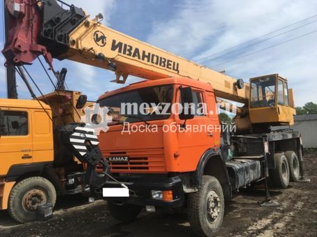 Ивановец КС-5576К-1