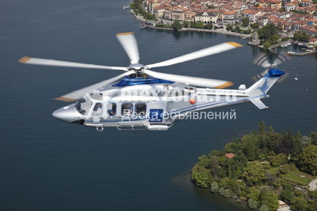 AgustaWestland Eurocopter EC145